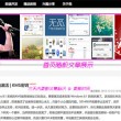 word文档中间有一大段空白删不掉wps